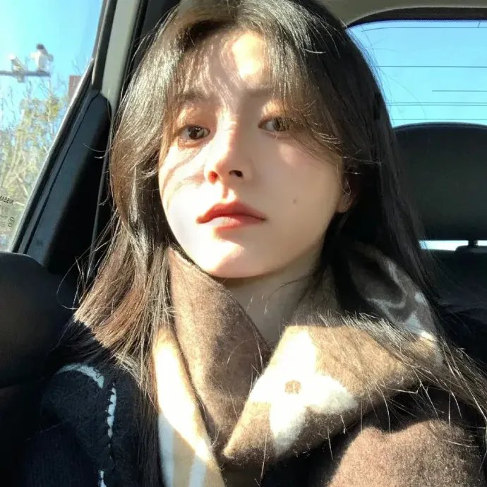 这个美好的世界